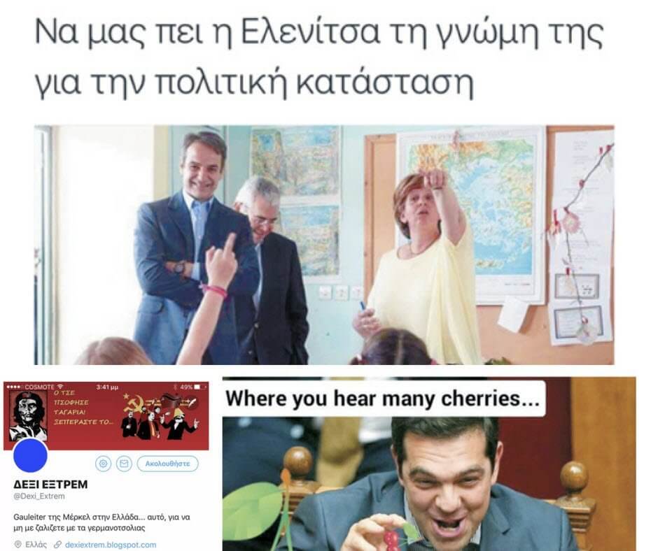 trolls-syriza