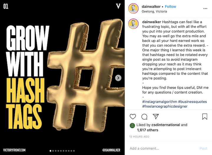 Πώς θα αυξήσεις του followers μετο σχέδιο μιας Instagram Carousel ανάρτησης
